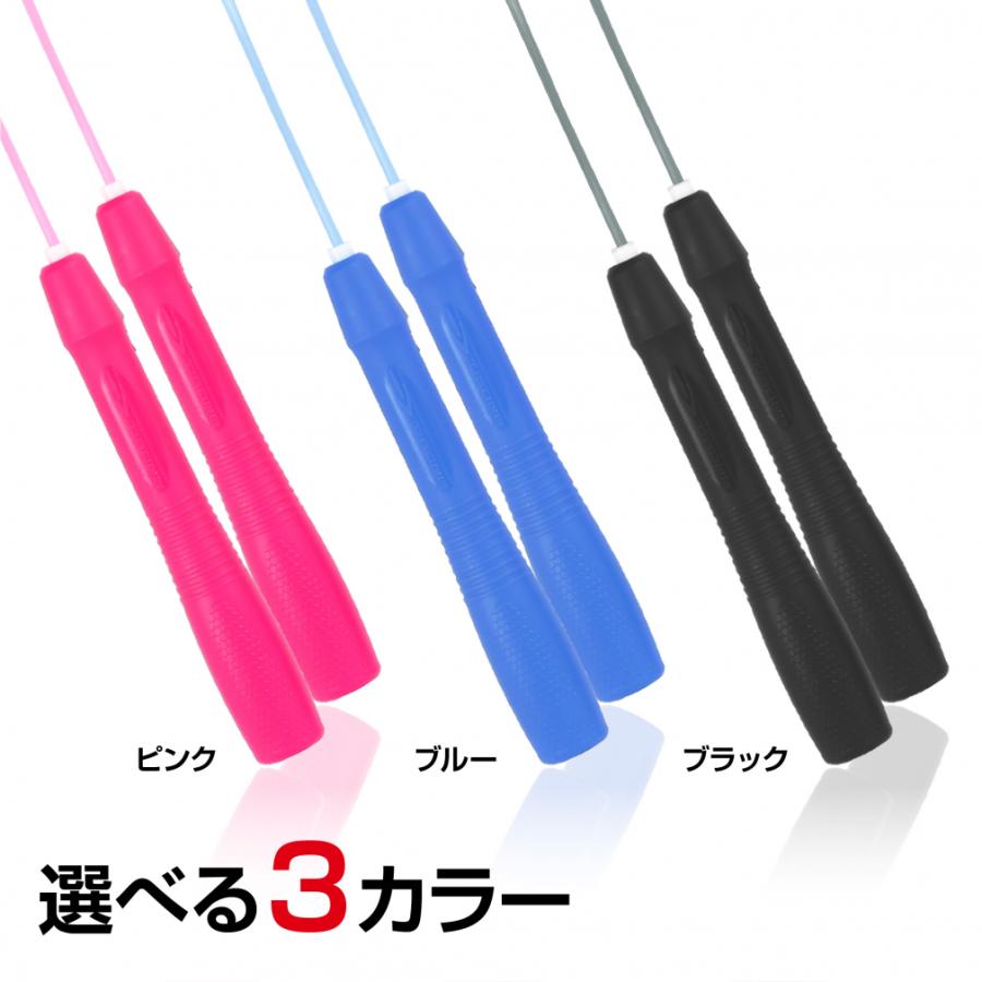 TIGORA（ティゴラ） 跳んdeなわとび ジャンプロープ ロンググリップ