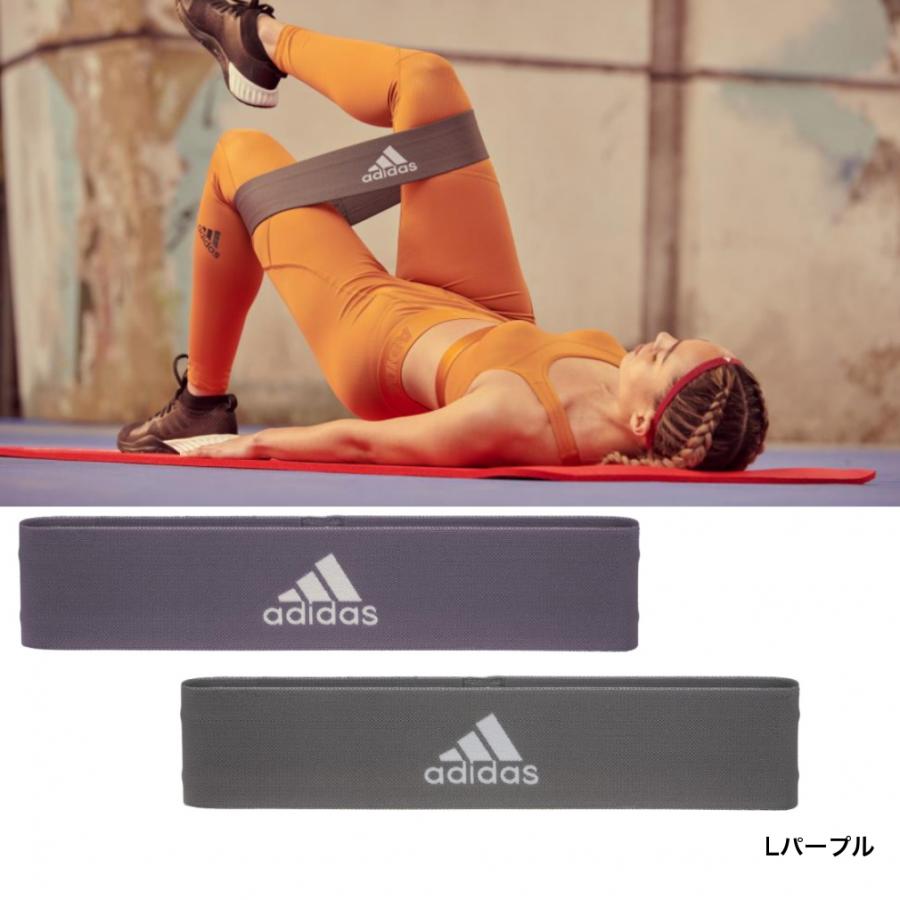 adidas（アディダス） レジスタンスバンドミディアム TB-10704PL TB