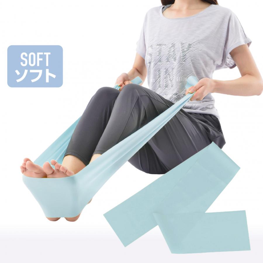 TIGORA（ティゴラ） ラテックスバンド ソフト 関節トレーニング 準備