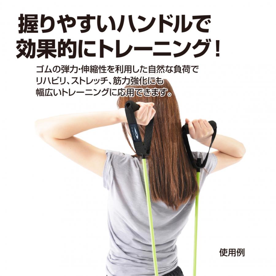 TIGORA（ティゴラ） グイーン！ハンドルチューブ ミドル ハンドル付