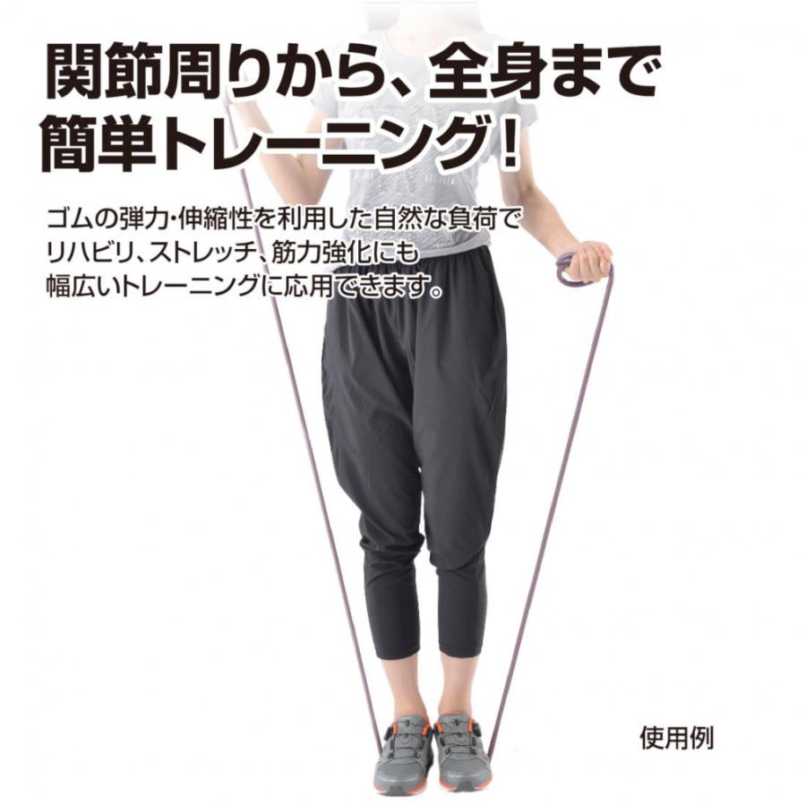 TIGORA（ティゴラ） エクササイズバンド スーパーハードタイプ