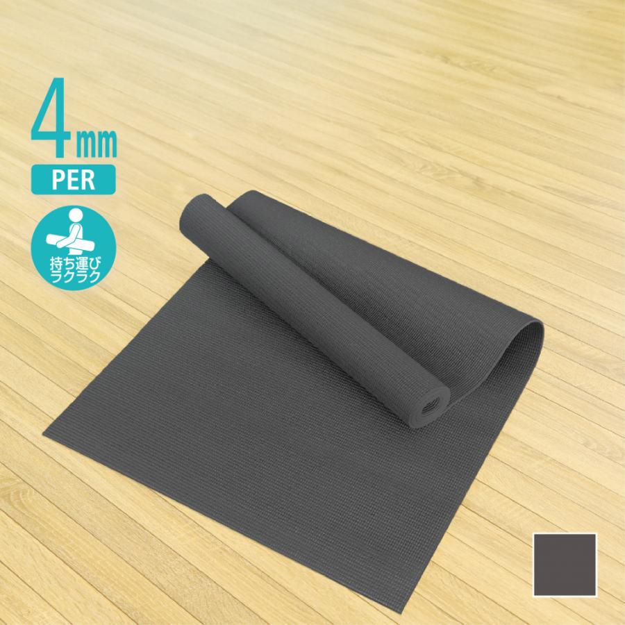 専用です。WEB限定スカーラTRAVELヨガマット 専用です。WEB限定
