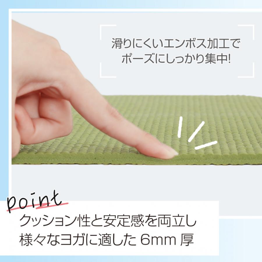 TIGORA ティゴラ インテリアになじむ ヨガマット 6mm サンド PER TIGORA ティゴラ インテリアになじむ ヨガマット 6mm サンド PER