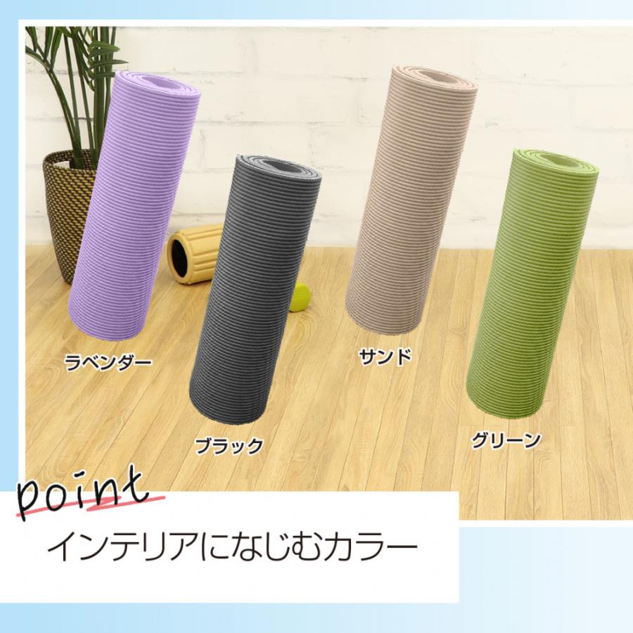 TIGORA ティゴラ 極厚ふかふか 軽量 ヨガマット10mm ラベンダー