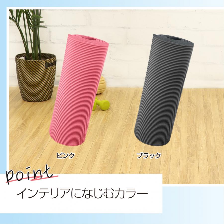 TIGORA（ティゴラ） においの少ない NBR ヨガマット 15mm 極厚