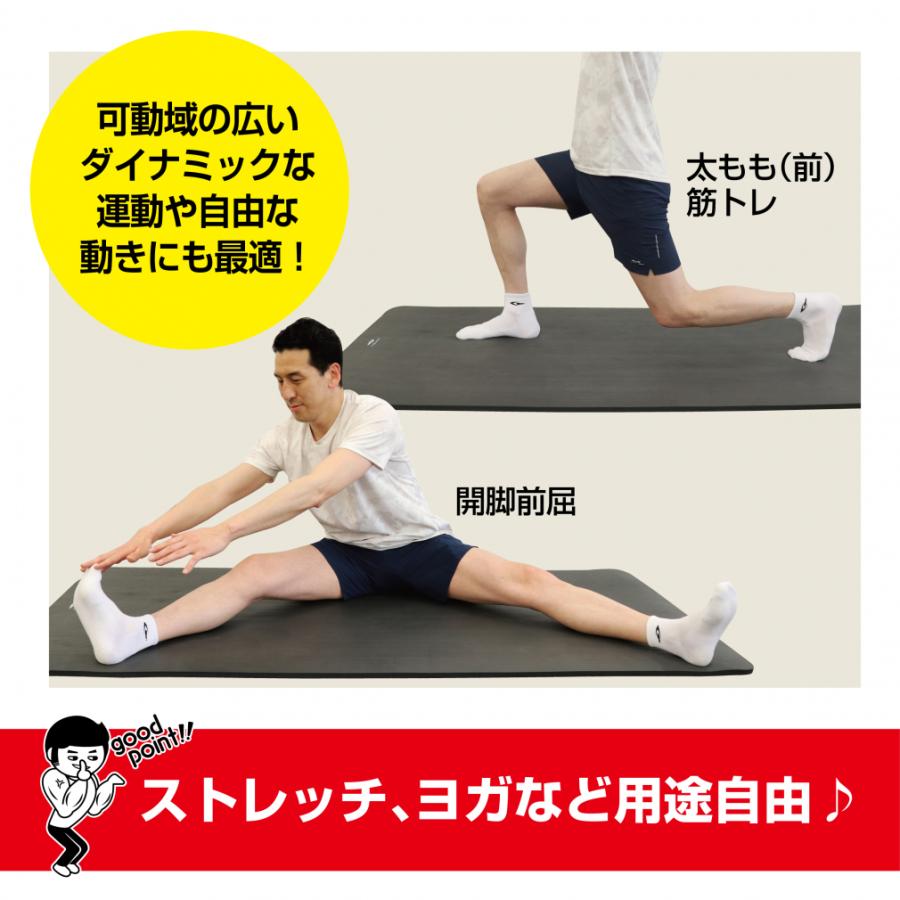 TIGORA（ティゴラ） MUSCLE MAT マッスルマット 超極厚/15mm 超幅広