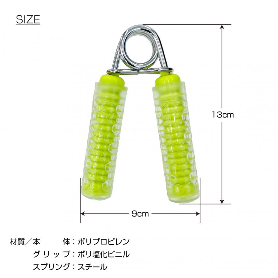 TIGORA（ティゴラ） ハンドグリップ 握力 30kg 筋トレ スナップ 腕 TR