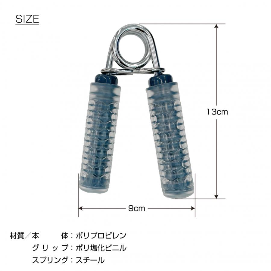 TIGORA（ティゴラ） ハンドグリップ 握力 40kg 筋トレ スナップ 腕 TR