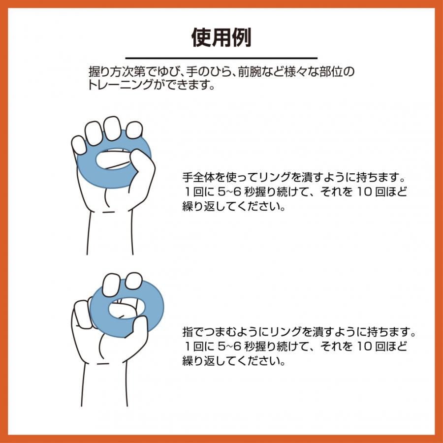 TIGORA（ティゴラ） 握力トレーニング リング 指トレーニング ストレス