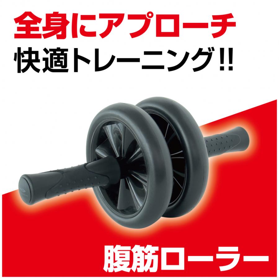TIGORA（ティゴラ） フィットネスローラー トレーニング アブホイール