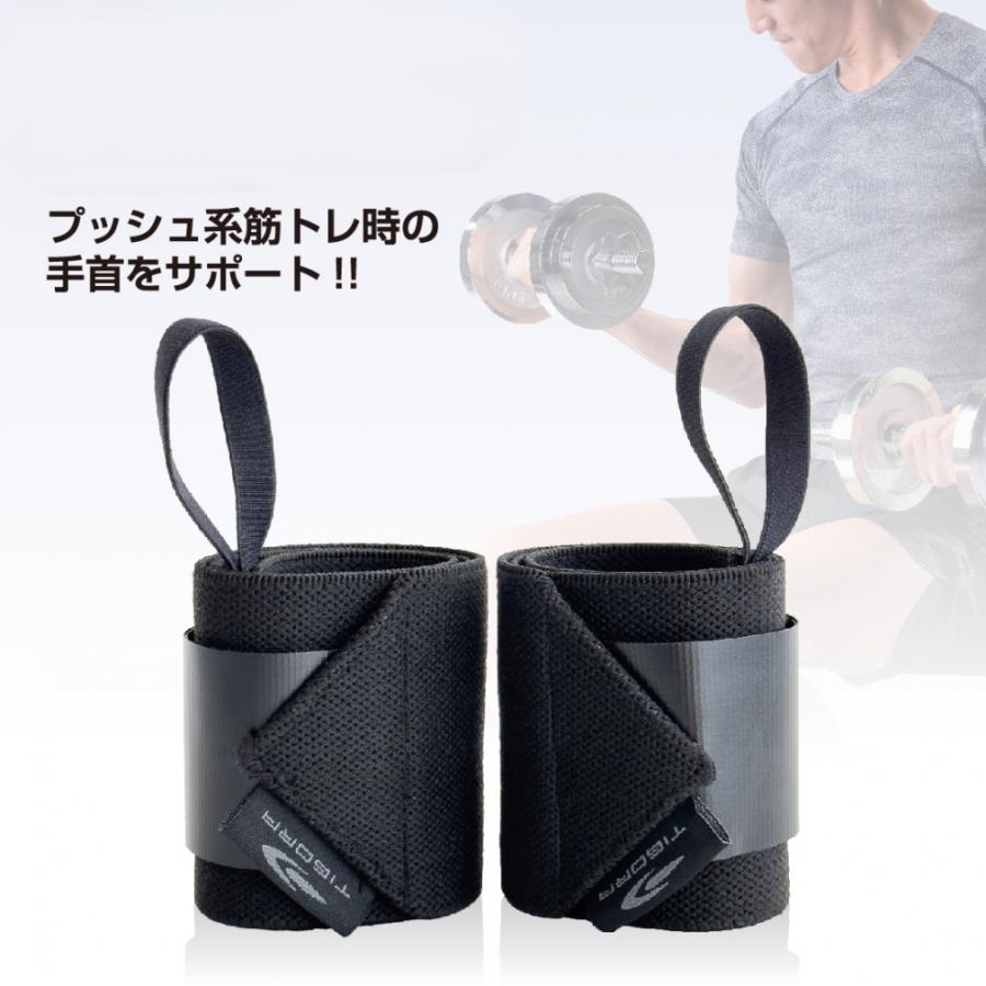 アルベロベロ★ストラップ ❻ ZRP-ZX | Check-In-S 53L 80532 – ZERO HALLIBURTON