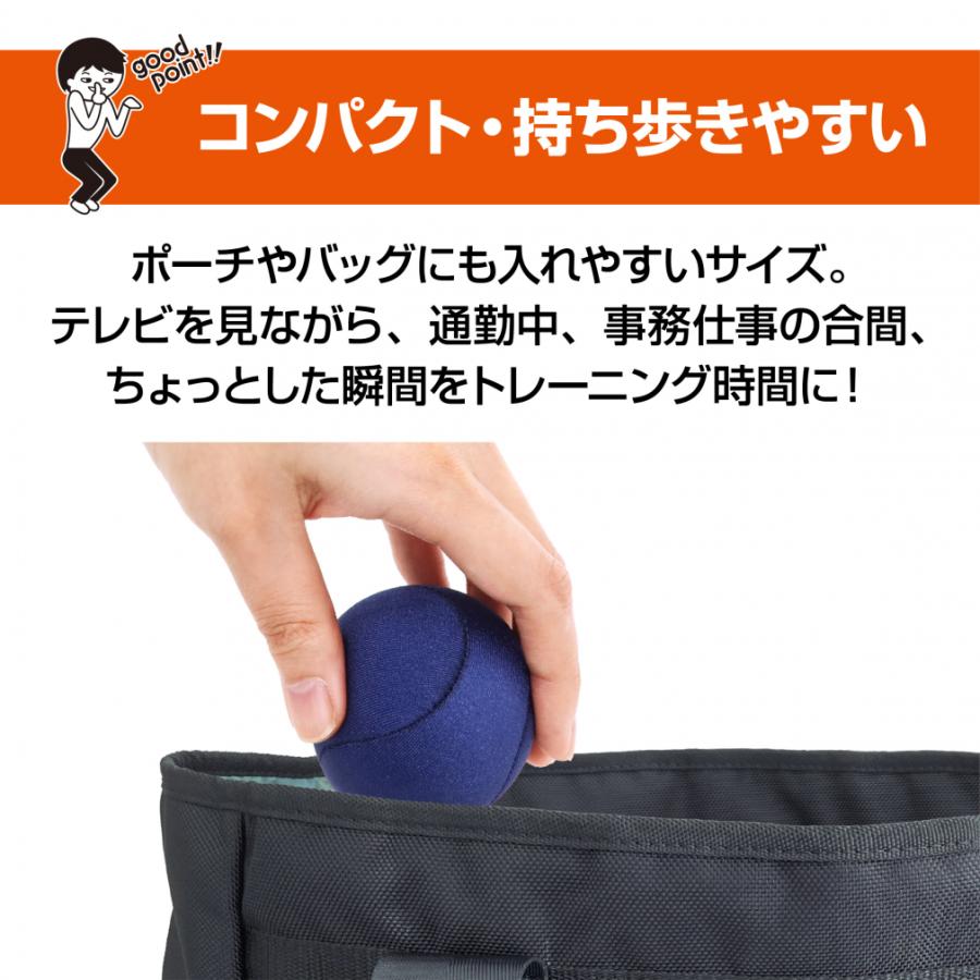 TIGORA（ティゴラ） マッサージ ボール 握力 トレーニング 柔らか