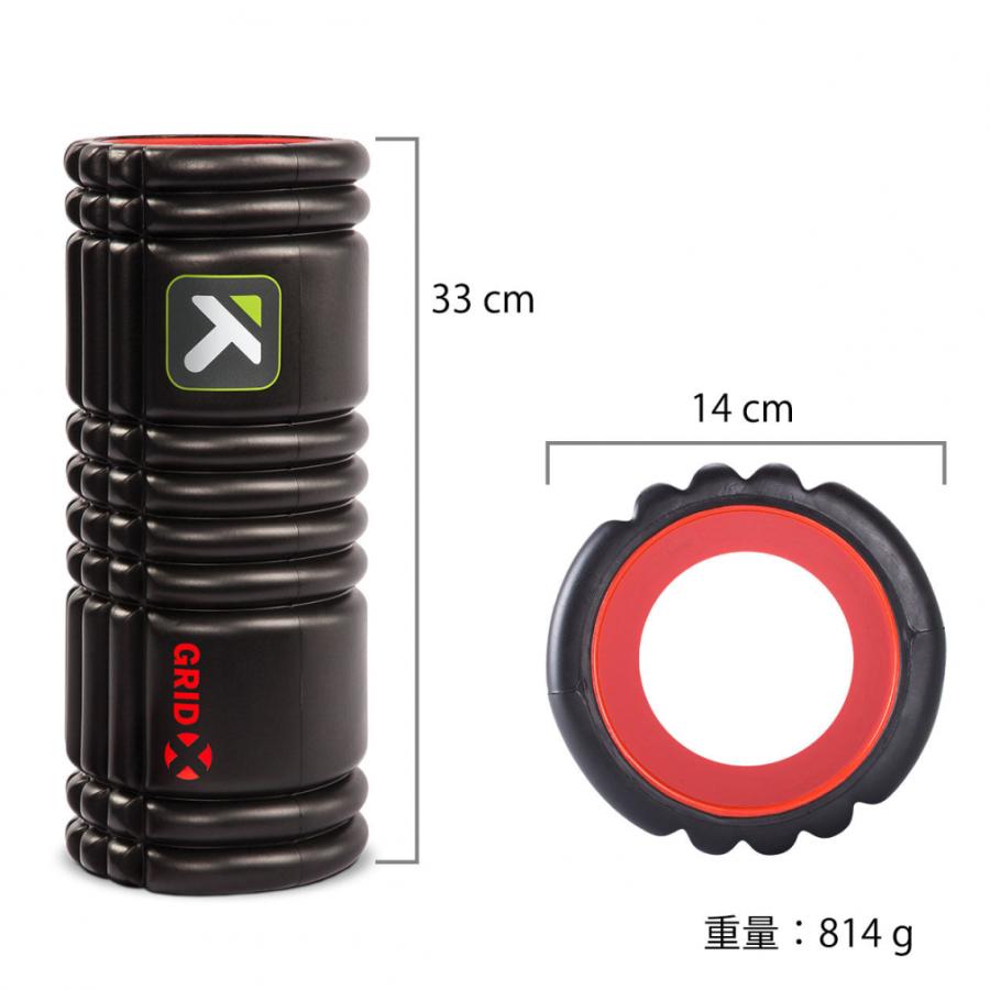 TRIGGER POINT（トリガーポイント） 日本正規品 グリッド フォーム