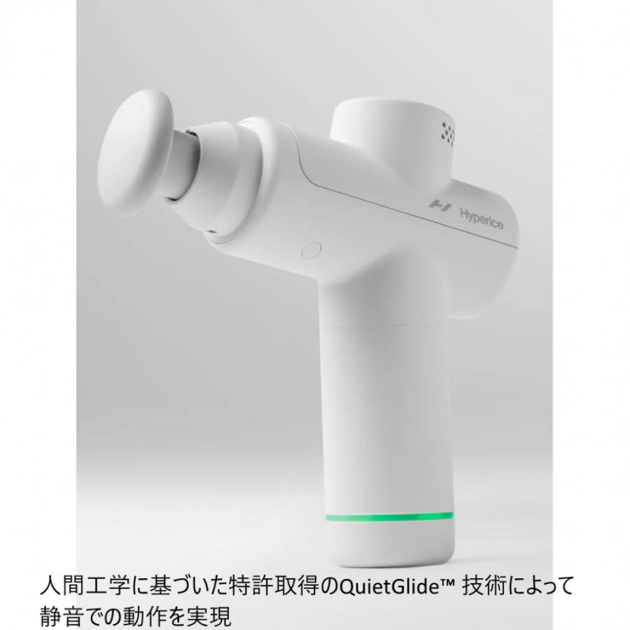 ハイパーアイス Hypervolt GO2 ハイパーボルト ゴー2 5520000800