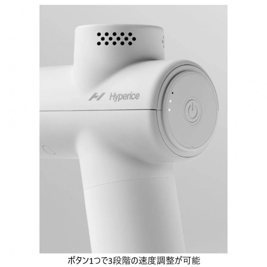 ハイパーアイス Hypervolt GO2 ハイパーボルト ゴー2 5520000800