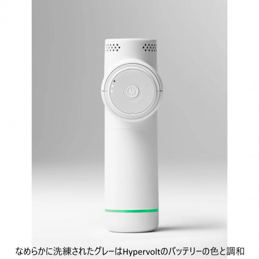 Hypervolt Go 2 ハイパーボルトGO2 Amazon.co.jp: Hyperice(ハイパー