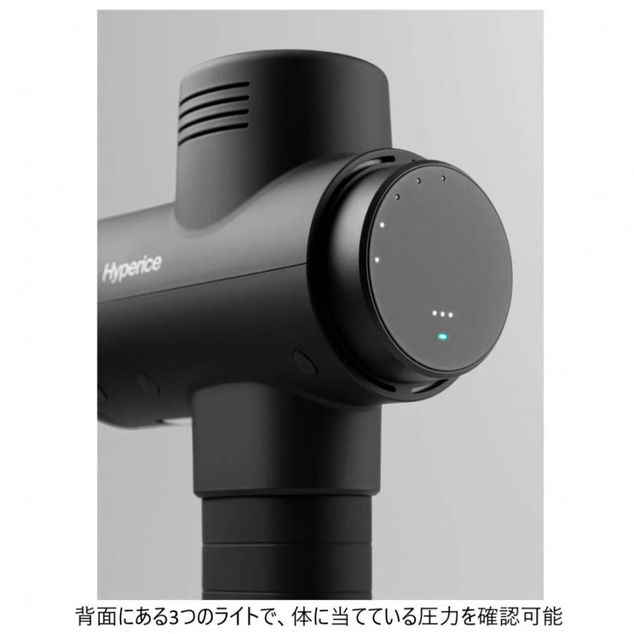 ハイパーボルト/HYPERVOLT PLUS Bluetooth搭載【正規品】 美品】ハイパーボルトプラス