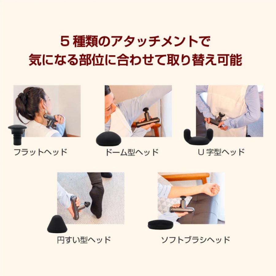 TIGORA（ティゴラ） ボディケアガン パワフル振動 軽量 静音