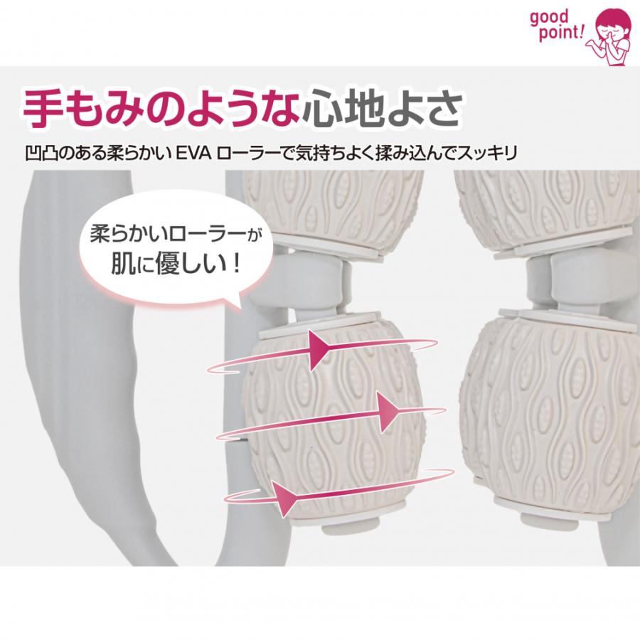 TIGORA（ティゴラ） フィットネス小物 Wダブルではさんdeコロコロ