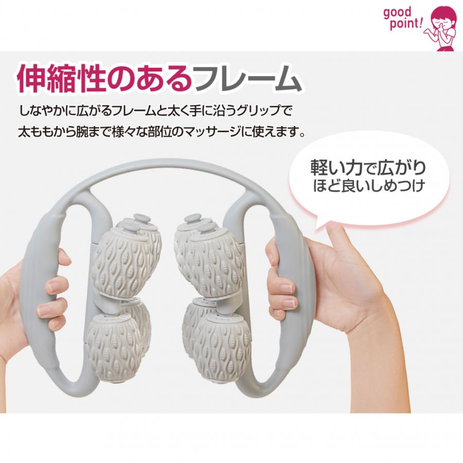 TIGORA（ティゴラ） フィットネス小物 Wダブルではさんdeコロコロ