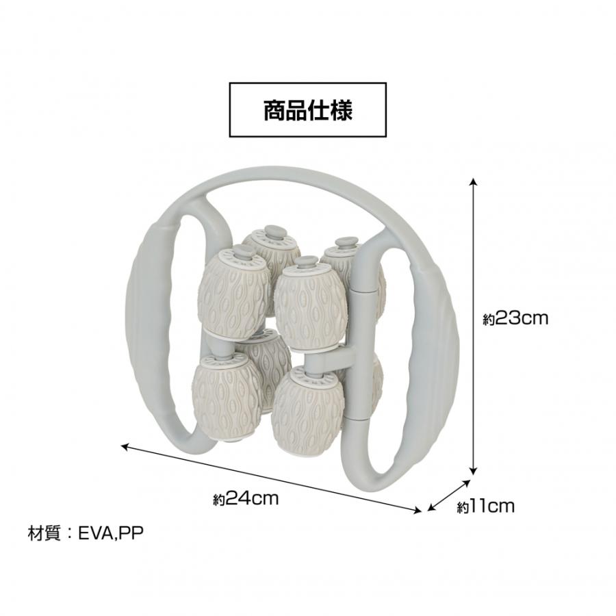 TIGORA（ティゴラ） フィットネス小物 Wダブルではさんdeコロコロ