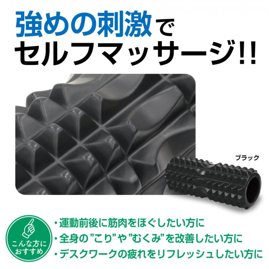 TIGORA（ティゴラ） リラックスローラー ハードオレンジ フォーム