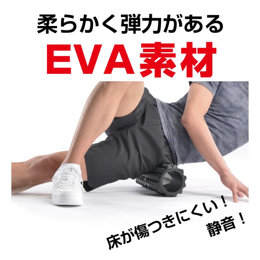 TIGORA（ティゴラ） ツボにきくストレッチローラー ブラック フォーム