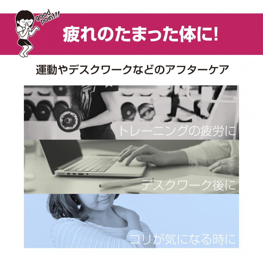 【定価¥229,950!】アイラブローラー　コードレス　おまけつき TIGORA（ティゴラ） フィットネス小物 まがるマッサージスティック