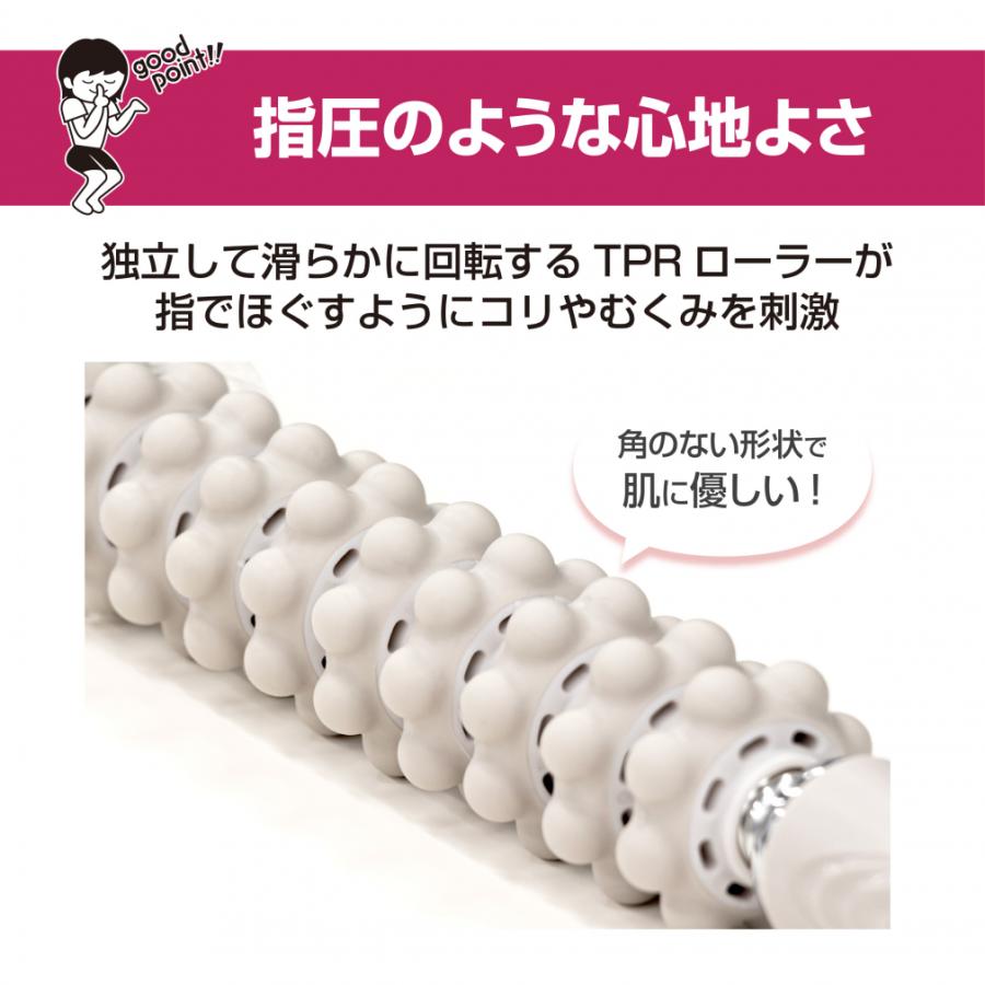 TIGORA（ティゴラ） フィットネス小物 まがるマッサージスティック
