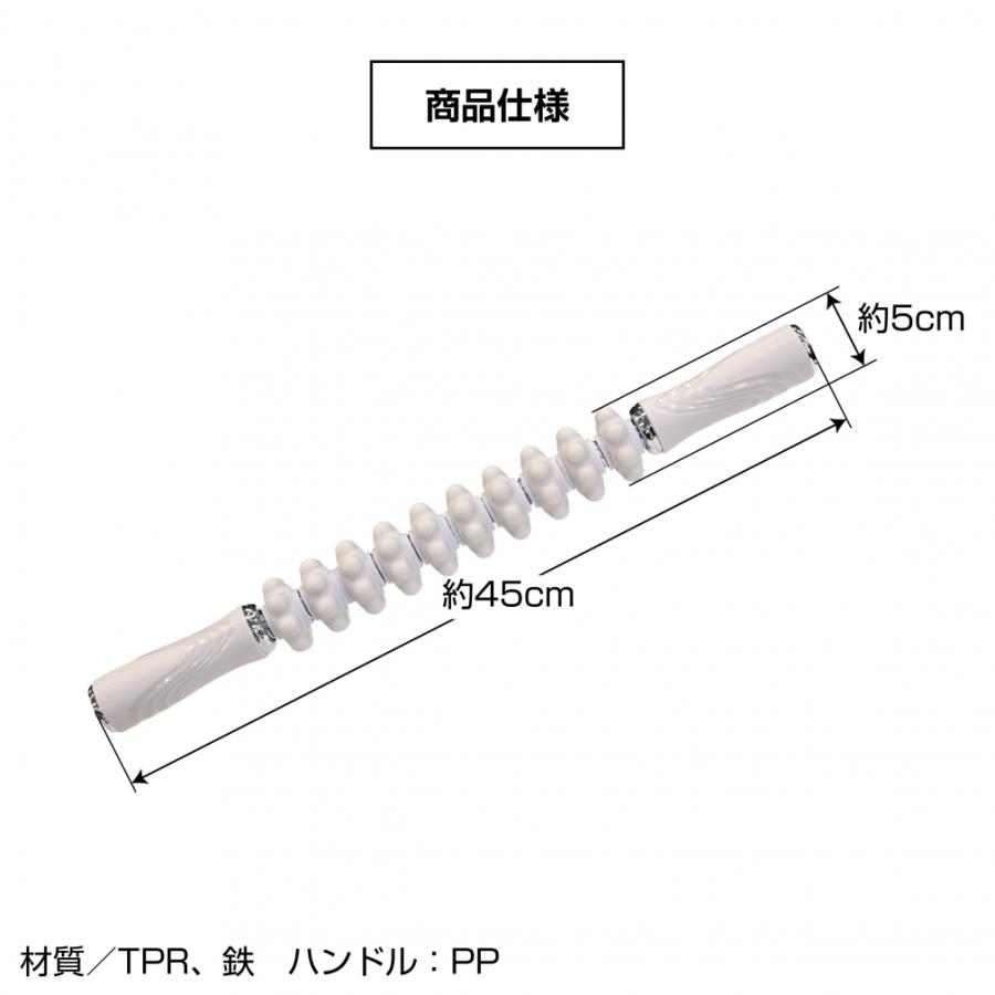 TIGORA（ティゴラ） フィットネス小物 まがるマッサージスティック