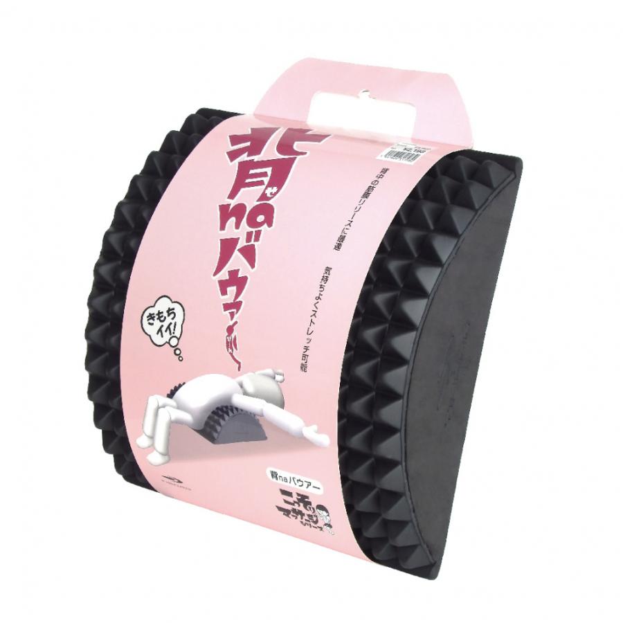 TIGORA（ティゴラ） フィットネス小物 寝そべるだけでリフレッシュ!背
