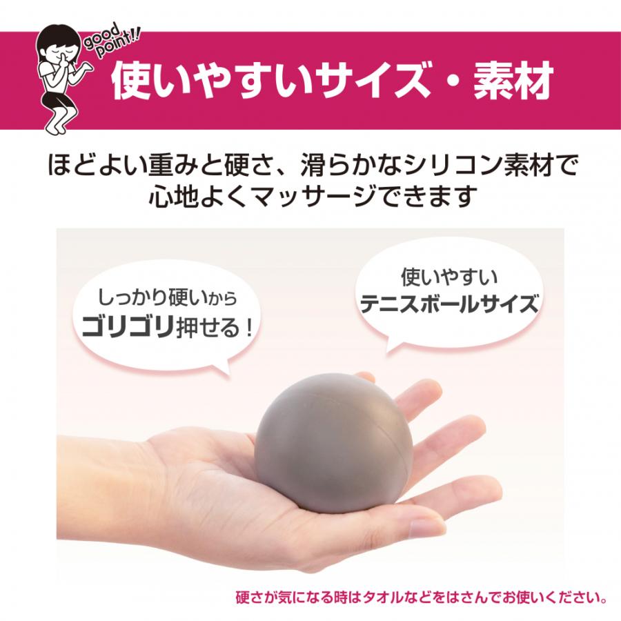 TIGORA（ティゴラ） フィットネス小物 背中ゴリっとマッサージボール