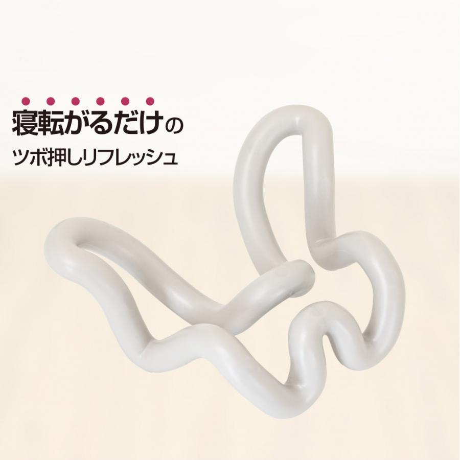 TIGORA（ティゴラ） フィットネス小物 乗るだけで マッサージ コリ