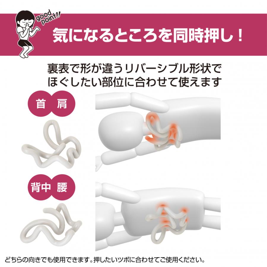 TIGORA ティゴラ フィットネス小物 乗るだけで マッサージ コリ ほぐし