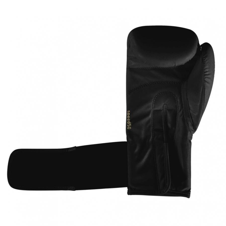 adidas（アディダス） SPEED50 スピード 50 ADISBG50 格闘技