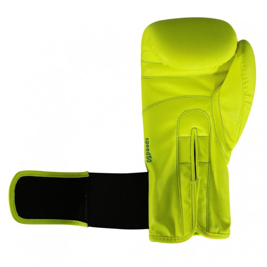 adidas（アディダス） SPEED50 スピード 50 ADISBG50 格闘技