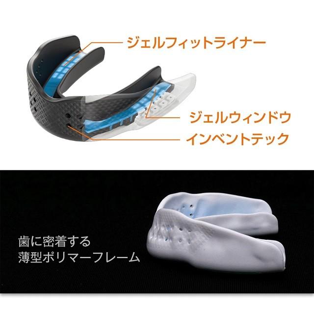 ショックドクター（ShockDoctor） スーパーフィット (8802A) 格闘技