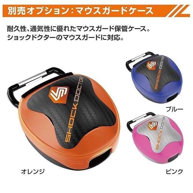 ボーボボ　カード　マジカルビタミン戦士「胃液ガールズ見参」　BOX　開封済 sddefault.jpg