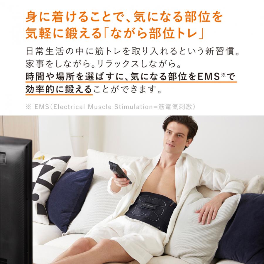 エムティージー SIXPAD POWERSUIT ABS パワースーツ アブス SE-AT00A-S