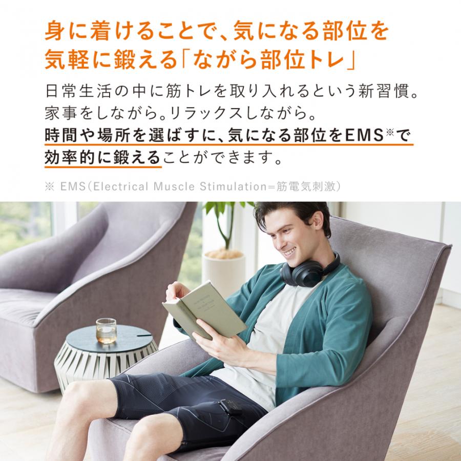 エムティージー POWERSUIT HIP and LEG WOMEN パワースーツ ヒップアンドレッグ 女性用 SE-AV00A-S レディス フィットネス小物 MTGの画像
