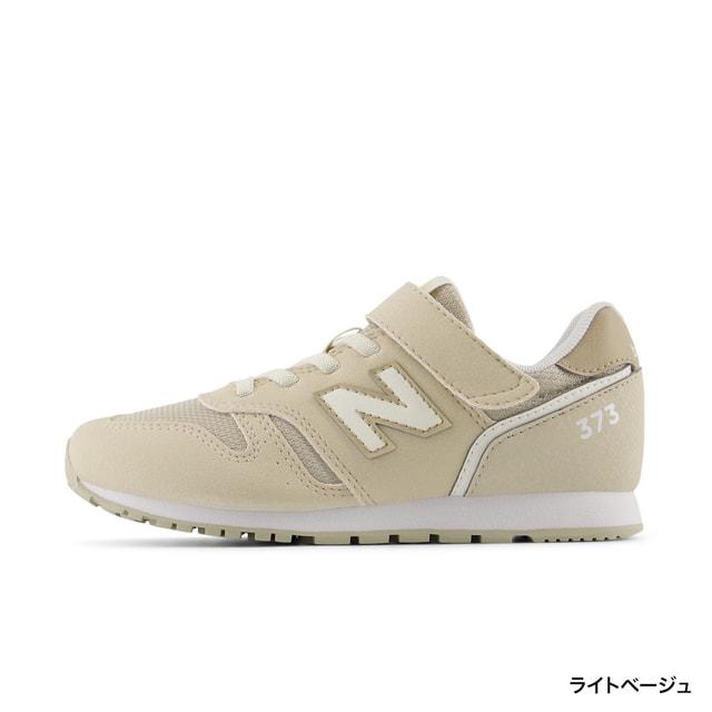 New Balance（ニューバランス） 373 Bungee with Top Strap Y373 3DB M