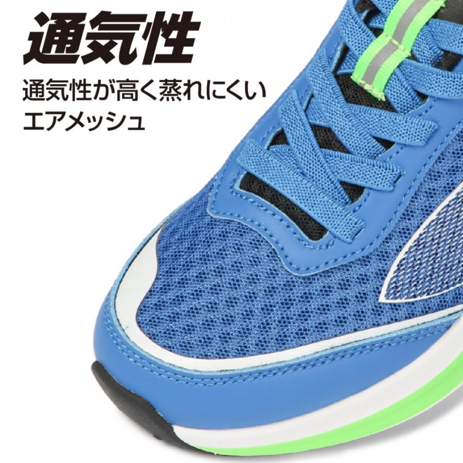 TIGORA（ティゴラ） ランニングシューズ SXWH TRJ4014SXWH ジュニア