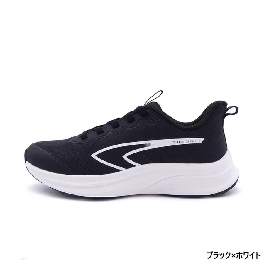 TIGORA（ティゴラ） ジュニアランニングシューズ II TRJ4016 3E ハンズ