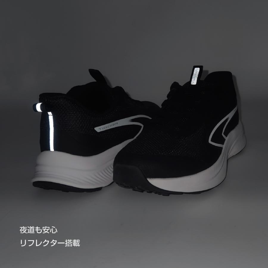 TIGORA（ティゴラ） ジュニアランニングシューズ II TRJ4016 3E ハンズ