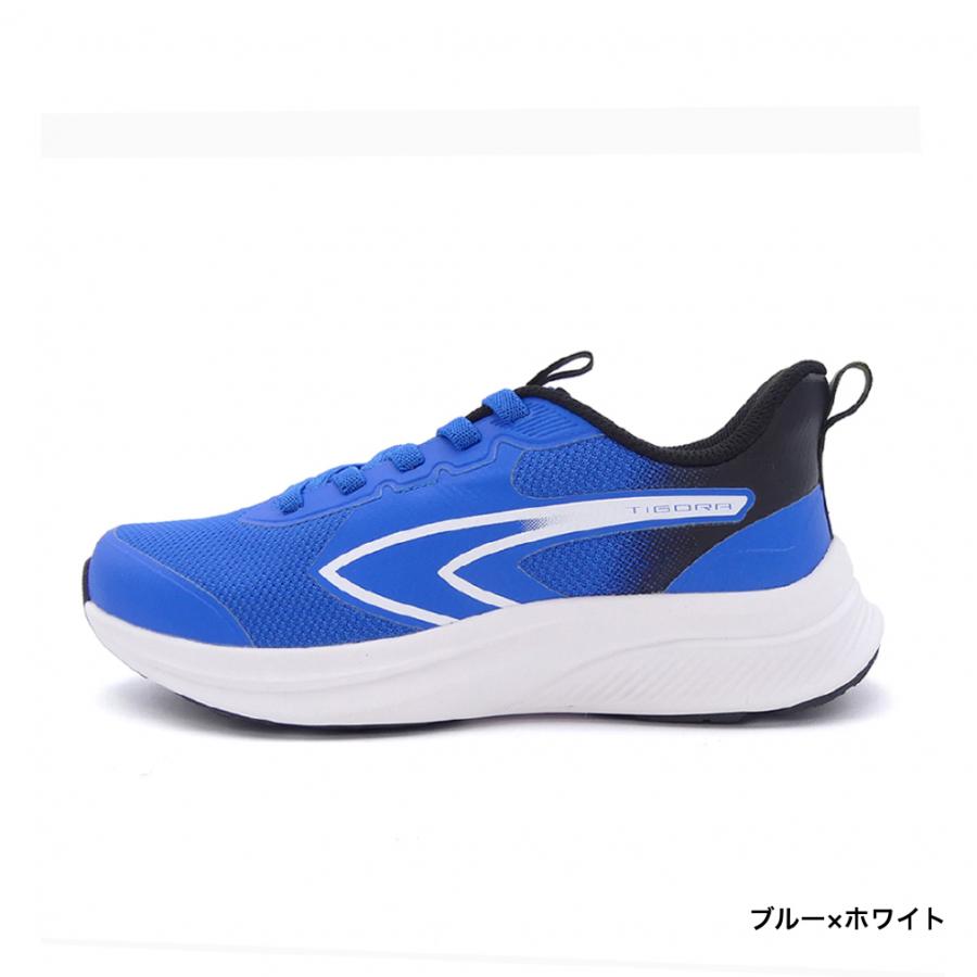 キッズ靴　3才ぐらいの子 TIGORA（ティゴラ） ジュニアランニングシューズ II TRJ4016 3E ハンズ