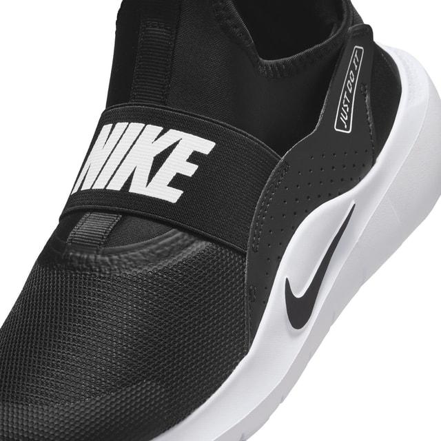 NIKE（ナイキ） ジュニア フレックスランナー4 GS IF2893-002 キッズ