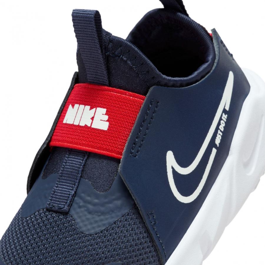 NIKE ナイキ フレックス ランナー 2 TDV DJ6039-403 ベビー NIKE ナイキ フレックス ランナー 2 TDV DJ6039-403 ベビー