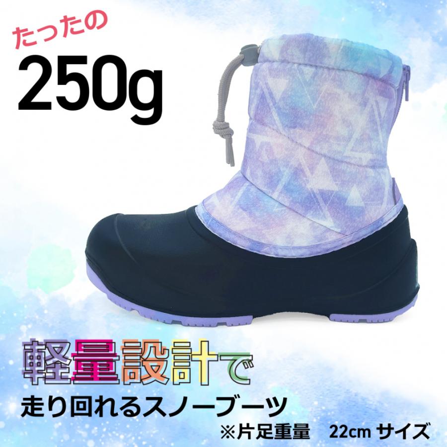 TIGORA（ティゴラ） ロングブーツ24 J LV TRC4504LV ジュニア キッズ