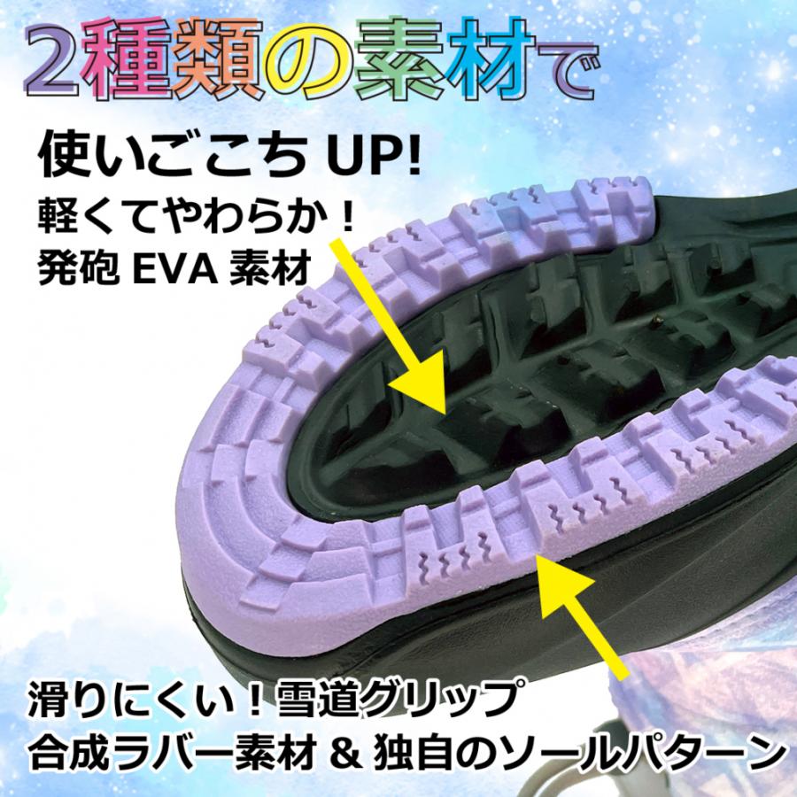 TIGORA（ティゴラ） ロングブーツ24 J LV TRC4504LV ジュニア キッズ