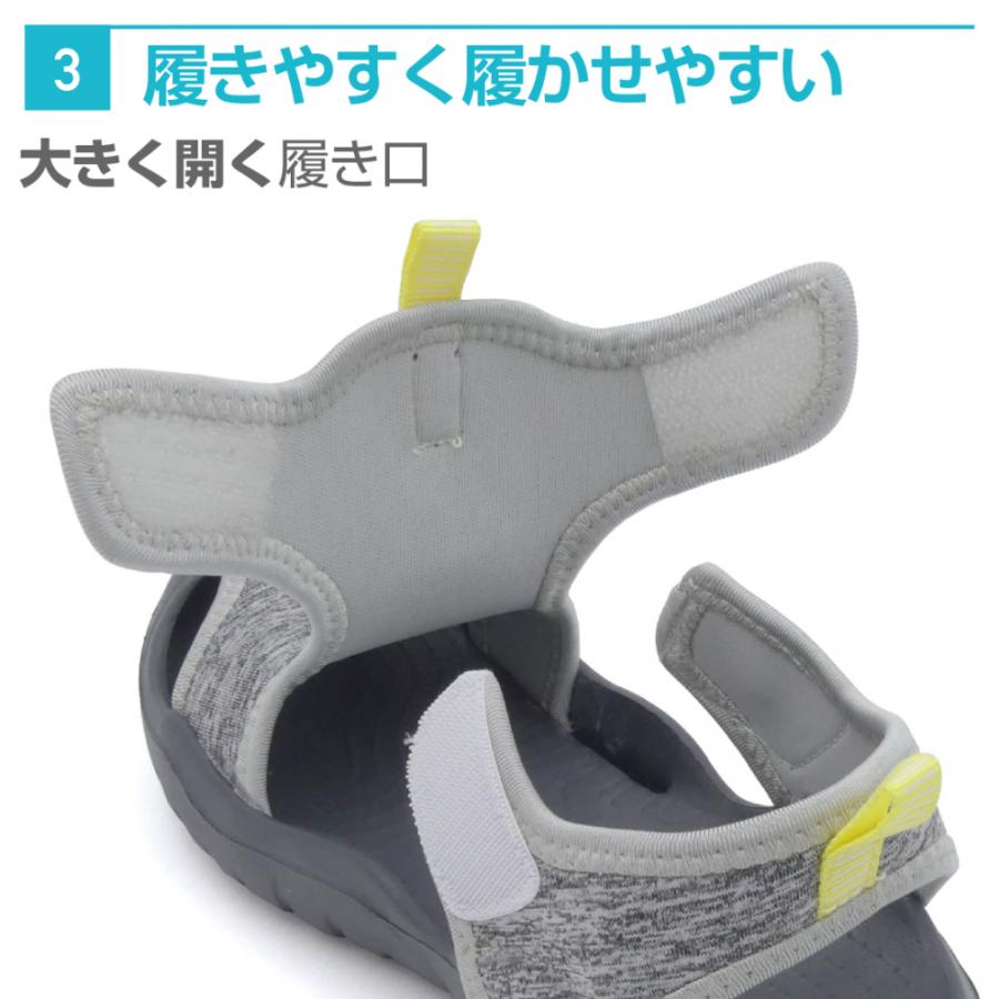 TIGORA（ティゴラ） ODサンダルJ DGY TRS4003DGY ジュニア キッズ 子供